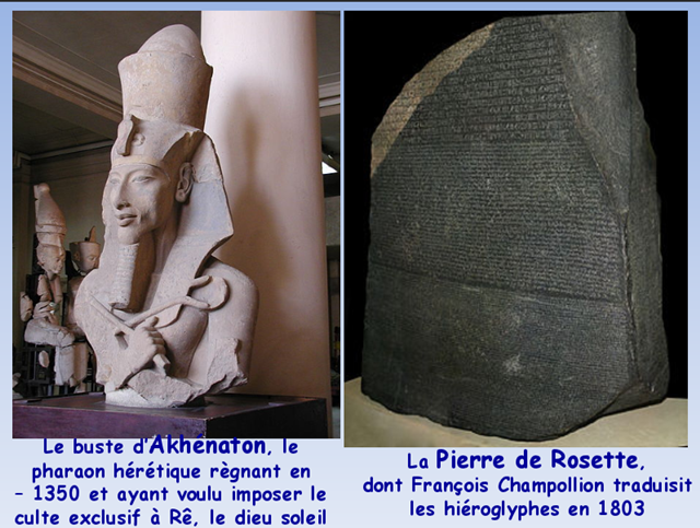egypte-musee-de-caire-1.png