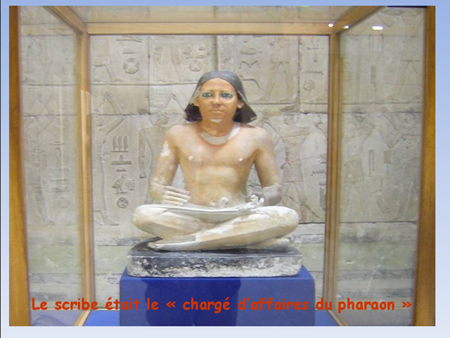 egypte-musee-de-caire-3.png