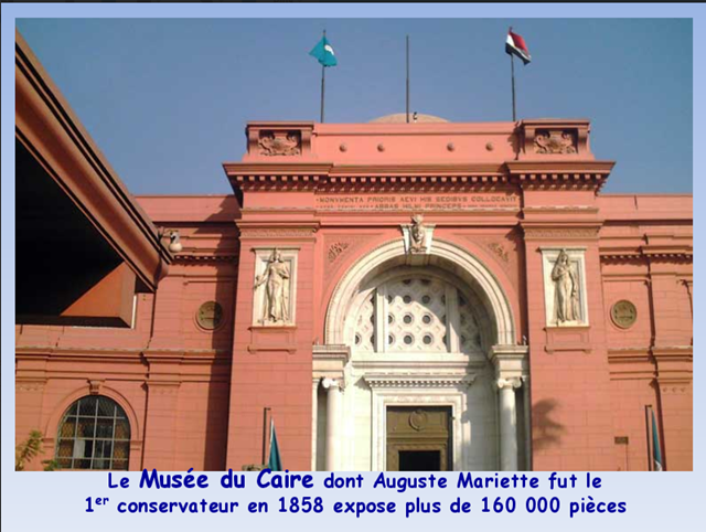 egypte-musee-de-caire.png