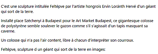 geant-texte.png