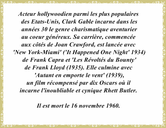 lun-clark-gable-texte.png