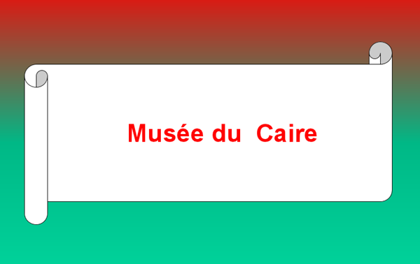 museecaire-titre_1.png