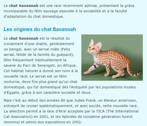 savannah-texte1.png